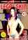 teen skinny pornstar