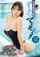 japanese tits jav