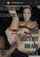 interracial brunette amatuer