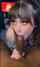 goth egirl bbc