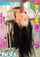 jav asian cute