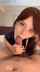 asian beautiful girl glasses