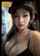 vietnam big boobs big tits