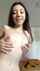 small tites webcam lesbian fun