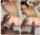 tattoo anal teen