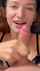 ginger pov facial