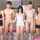 teen camgirl camgirls