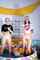 lesbians hairy babes