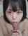 japan fc2 cute