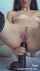 teen anal dildo