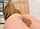 ass dildo solo