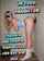 blonde teen interracial