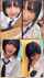 japanese jav hot