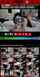 japanese jav hot