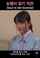 japanese jav part timer