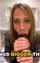 blowjob pov brunette