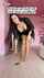 brunette pussy flash