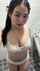 camgirl amateur asian