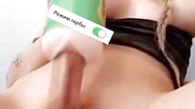 kylie maria in answer #1631988
