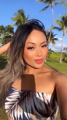 where can i see more leaks of this sexy asian girl #1484788 ...
